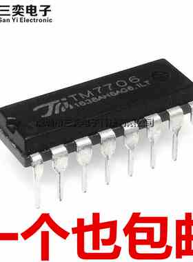 原装正品 TM7706 DIP16直插 LED数码管显示面板驱动芯片 三奕电子