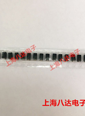 贴片肖特基二极管1N5822 SS34 SMA/SMC 20个3元 全新原装