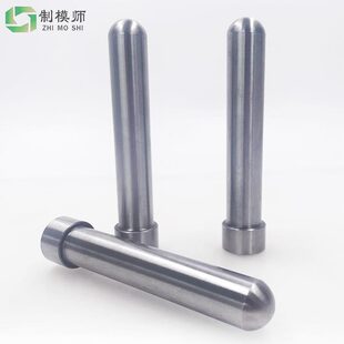 柱：R导向模具圆头滑块C加硬导柱D斜塑胶精品20圆头 1025D精密长