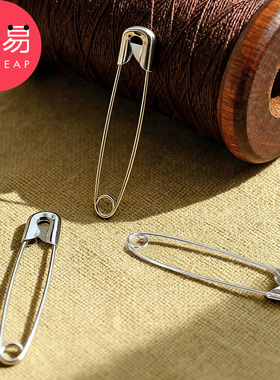 别针A1zoq001-固定衣服扣针针扣别针收腰裤腰裤子改小办公固定文