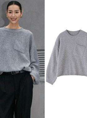 刘雯同款灰色圆领毛衣女26秋季慵懒风宽松打底衫外穿针织衫短上衣