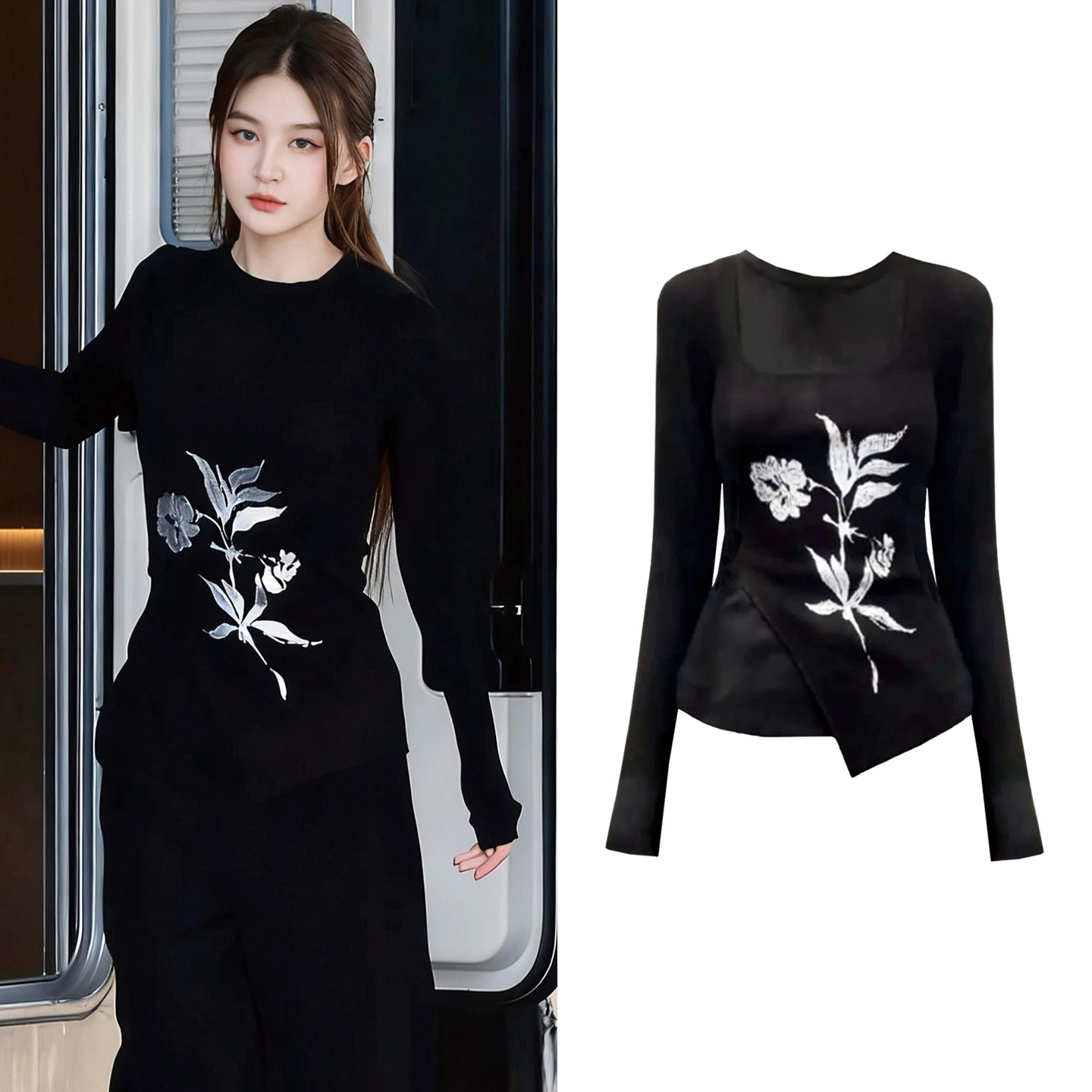 许我耀眼赵露思同款黑色针织衫上衣女秋设计感长袖叠穿背心打底衫,女装/女士精品,毛针织衫,淘宝优惠券,粉丝福利购,淘宝优惠卷