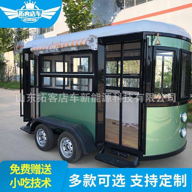 流动摆摊车夜市商业街小吃车工厂多功能移动餐车步行街售卖车