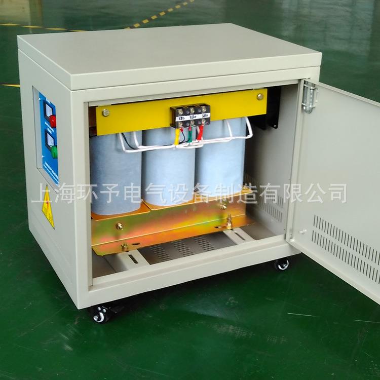 厂家供应三相变压器SG-20KVA/三相干式隔离变压器380V变220V