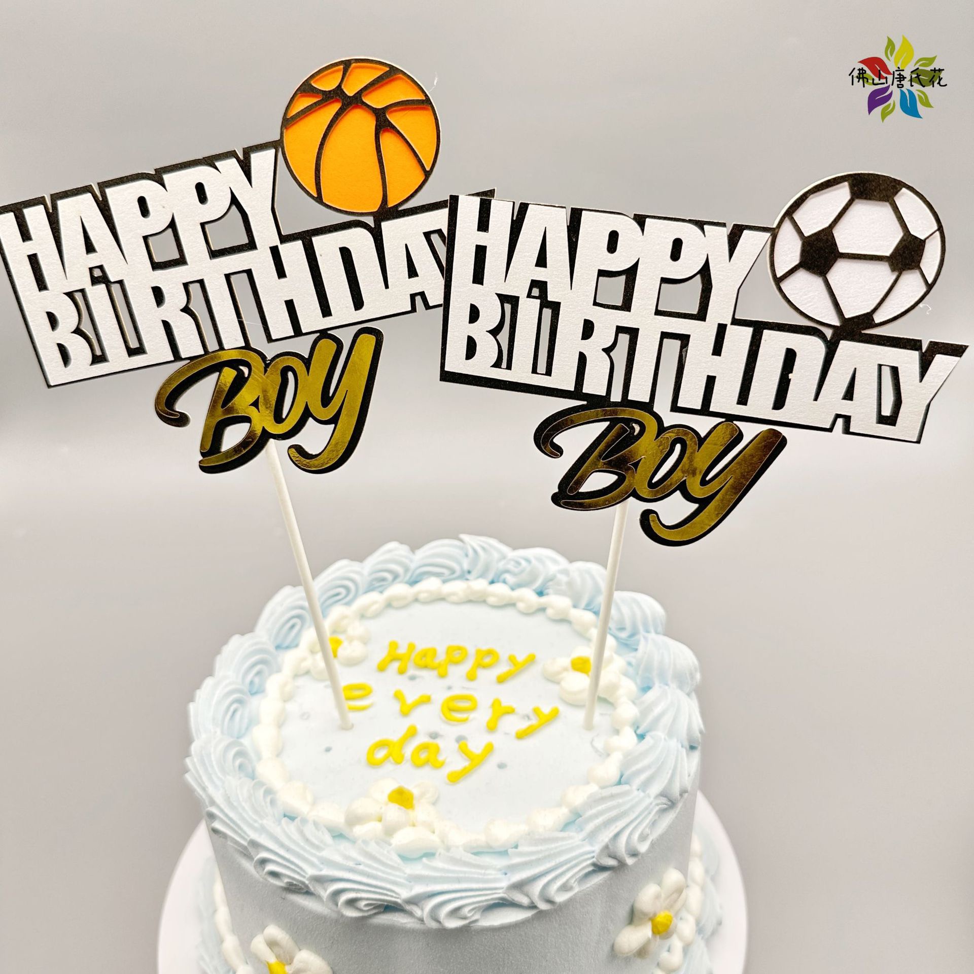 男孩生日蛋糕插牌儿童生日蛋糕装饰插件卡通图案插牌
