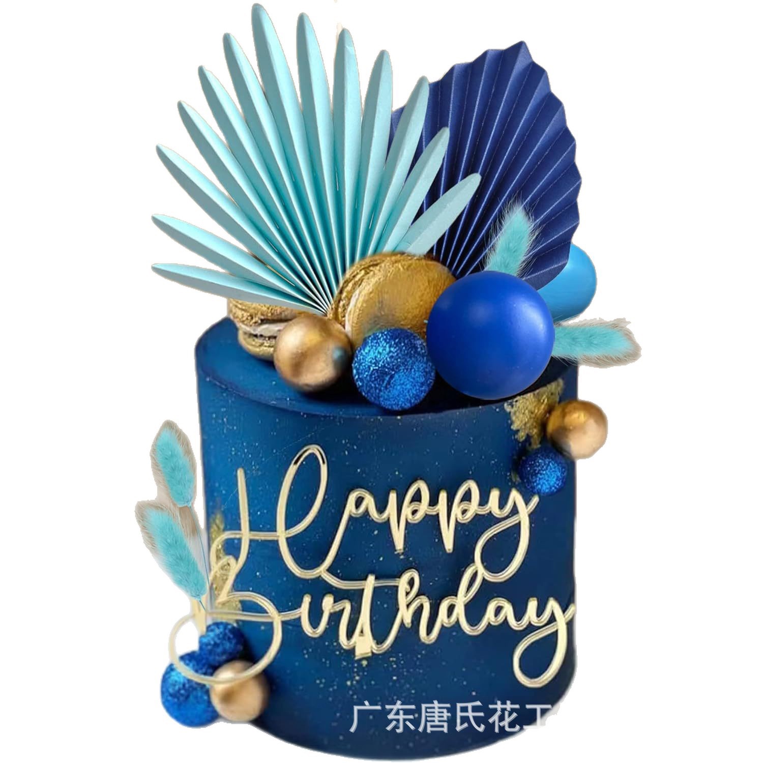 新款蓝色生日蛋糕装饰插牌亚克力插件烘焙装扮用品