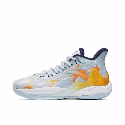 芒种体育 安踏见山2代 缓震回弹防滑耐磨透气舒适外场实战篮球鞋