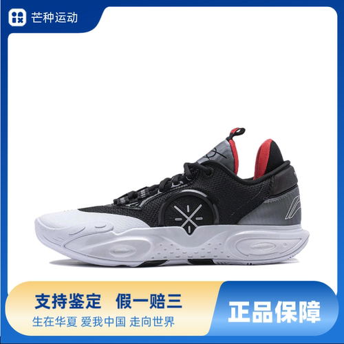 LiNing李宁全城12䨻科技男篮球鞋