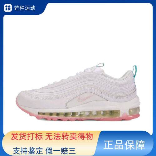 Nike Air Max 97 跑鞋 气垫减震全掌百搭复古运动时尚DJ1498-100