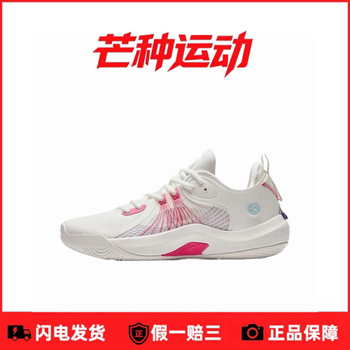 安踏 KT 篮球鞋 缓震透气防滑耐磨低帮外场训练鞋112421607-1
