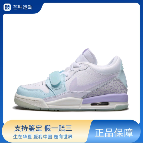 JordanAir Jordan Legacy 312 皮革时尚舒适GS低帮板鞋HQ3820-151