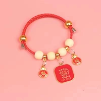 Рыжие волосы, чтобы укрепить репеллентную тишину насекомых