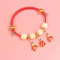 Red WeChat Jinbao укрепляет репеллентное молчание насекомых