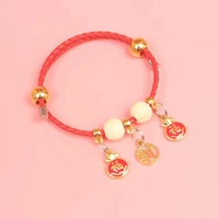 Красная удача -молчит