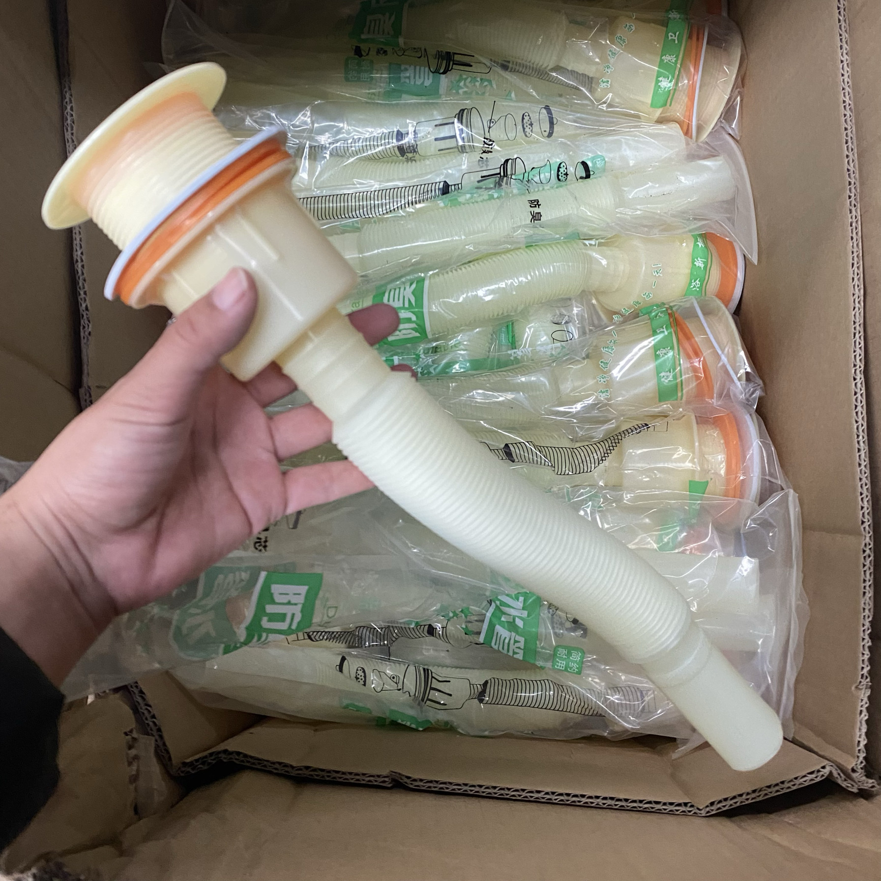 洗脸盆防臭下水管套装拖把池排水管洗菜池阳台台盆下水器配件