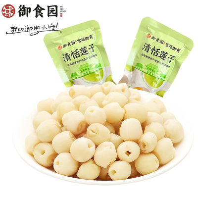御食园清恬莲子甜软糯香可口