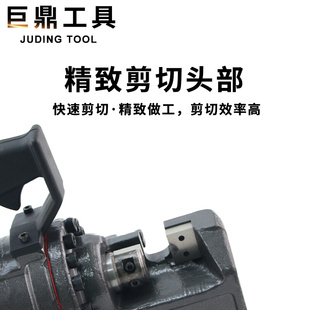 。液压钢筋切断机电动钢筋剪断钳手提式液压剪刀调直弯曲机截断神