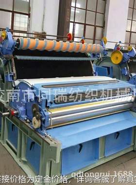 加宽梳棉机 青岛梳棉机 弹棉花机 棉被机厂家供应