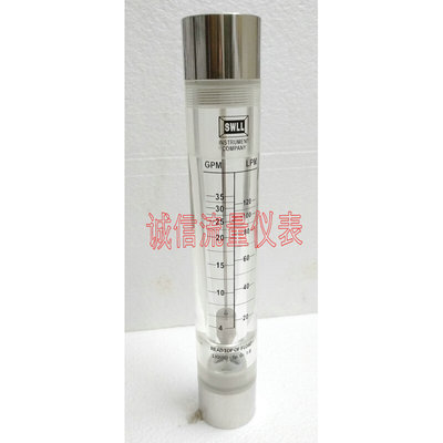 。1寸不锈钢内螺纹LZM-25G管道式水流量计 4-35GPM 20-120LPM