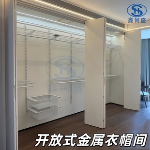 2.9 3.2米金属衣柜网格板加厚金属衣架砌墙衣柜旧房衣柜改造定制