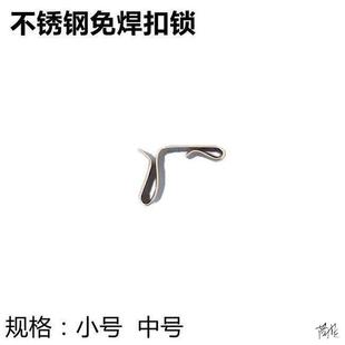 线槽盖卡扣桥架盖板布线架扣锁固定配件搭扣槽底托架桥架卡扣