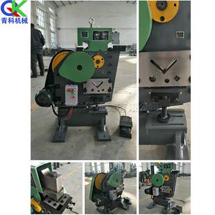 槽钢方钢剪切机电力建筑冲剪机冲孔机