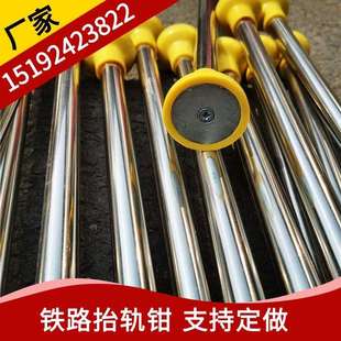 信号旗用磁吸式旗杆磁力旗杆三色信号旗不锈钢材质旗杆