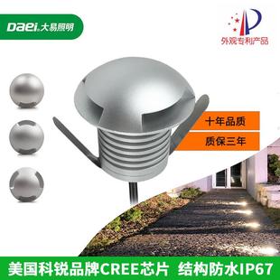 透光地埋灯3w圆形户外防水侧发光埋地灯led墙角台阶灯IP67甲板灯