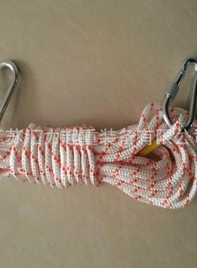 直发防火逃生绳8mm10mm安全绳直径12mm14mm高空安全绳