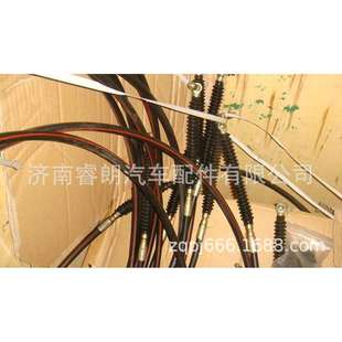 重汽豪沃HOWOWG9725240244换挡软轴总成 3900