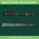 数据库读取实时显示动态信息LED显示屏二次开发显示屏 D334款