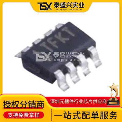 现货原装LTC4365CTS8#TRPBFADI亚德诺TSOT-23-8电源专用管理芯片
