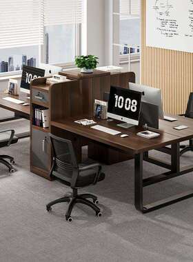 办公桌员工位2人位桌椅组合简易职员桌办公室桌简约现代四人工w&