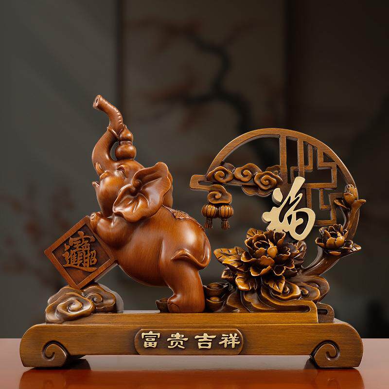 招财福字富贵吉祥大象摆件创意家居客厅装饰品办公室桌工艺品摆设