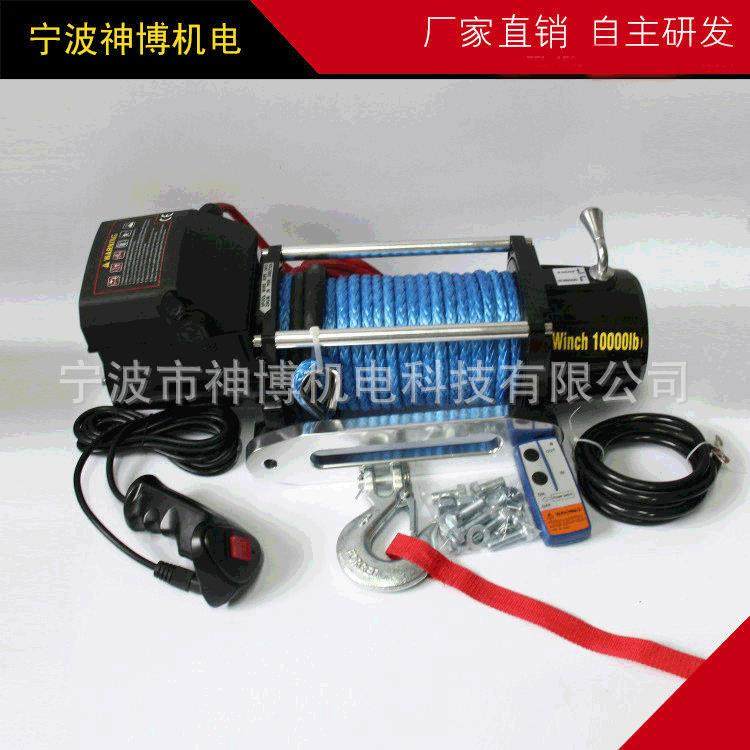 专业生产10000LB钢丝绳小型电动绞盘便携式电动绞盘