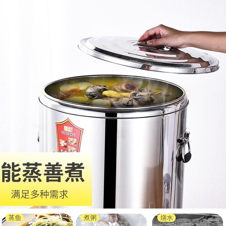 电加热保温桶大容量商用煮面熬汤桶卤水蒸煮桶烧开水桶复底煮粥桶