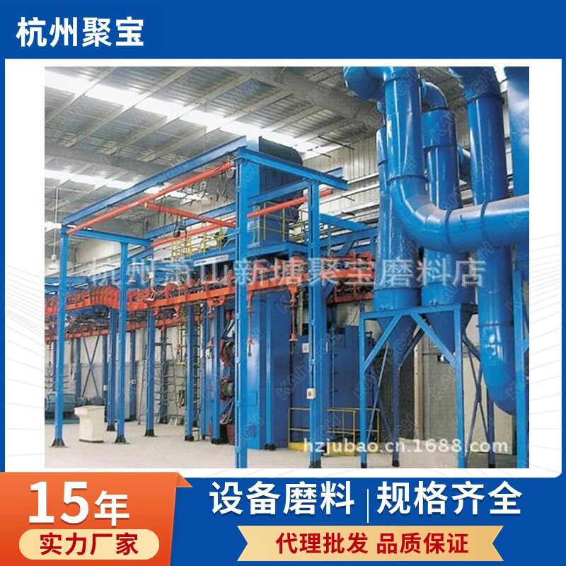 大型厂家直销悬链式钢瓶抛丸机
