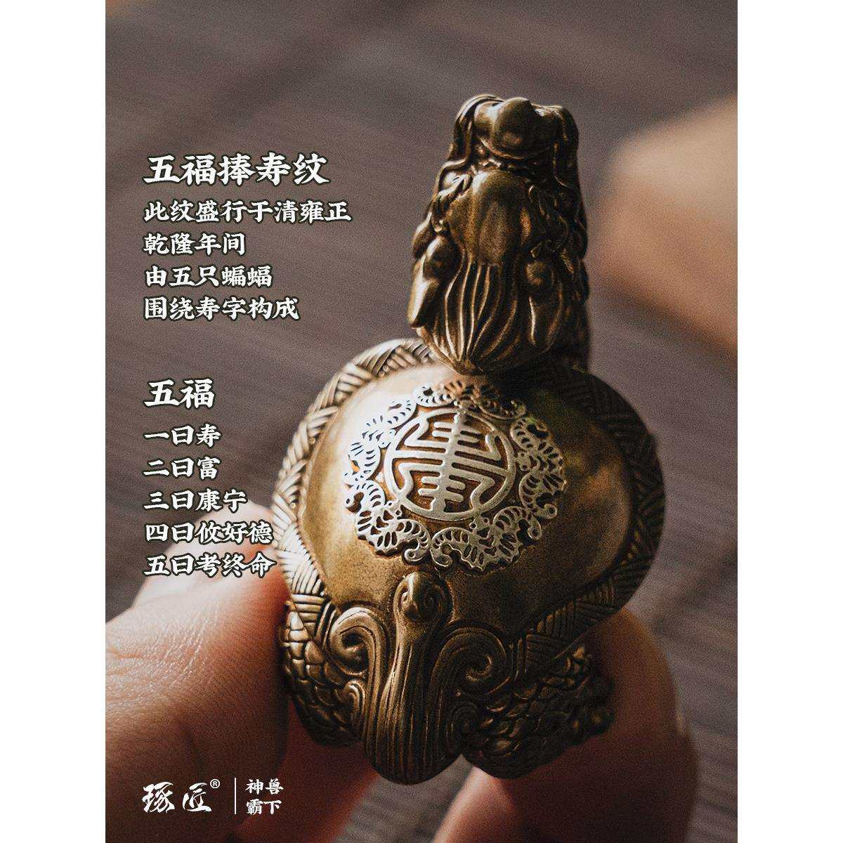 I9EK『神兽霸下』青铜茶宠桌面文玩玄武龙龟全铜摆件小号手把件男