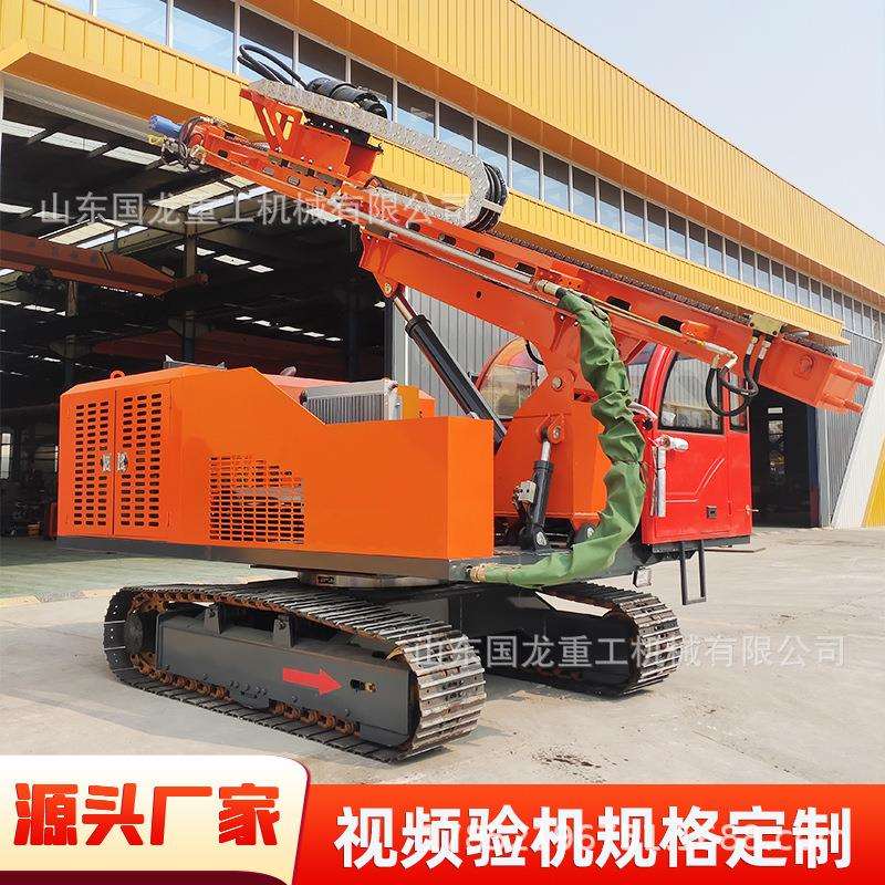 山地履带光伏打桩机山区复杂路况用高低腿打桩机