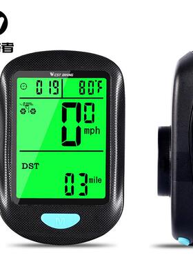 WESTBIKING自行车无线码表山地公路车多功能界面测速器骑行装备