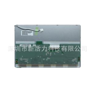 7寸TTL40Pin800 480A070VW02V1液晶屏显示屏