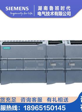 6ES7221-1BH32-0XB0S7-12006ES72211BH320XB0输入SM1221