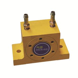 狂狮气动涡轮振动器喷浆机配件