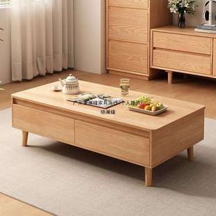 实木芯茶几客厅家用小户型沙发茶桌2025新款出租屋原木风方形桌子