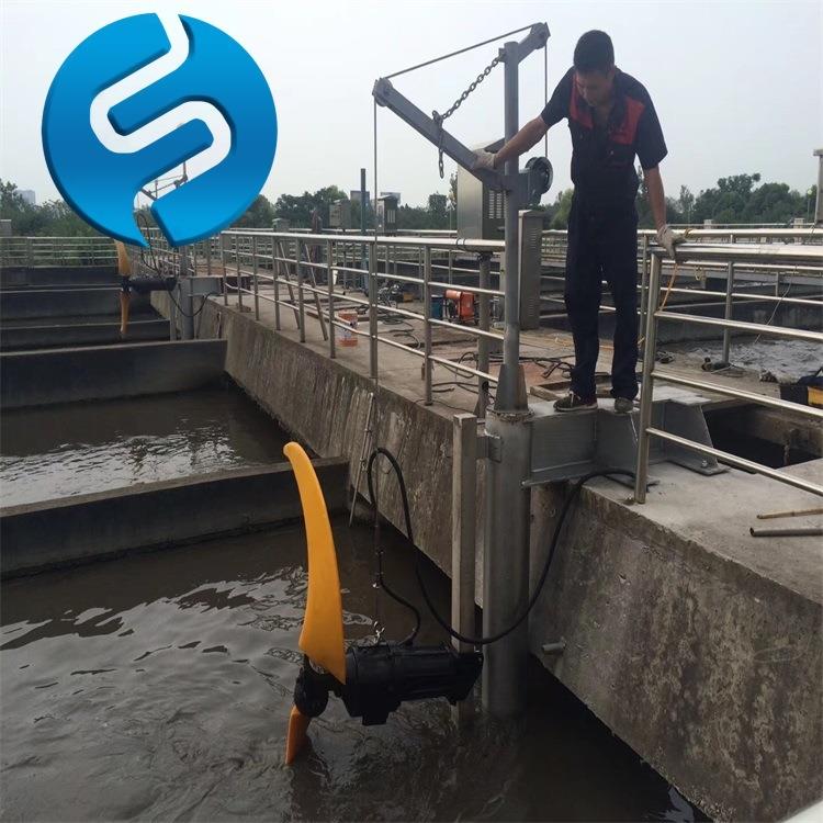 哈尔滨市潜水推流器安装曝气池潜水推流器功率因数潜水推流器图