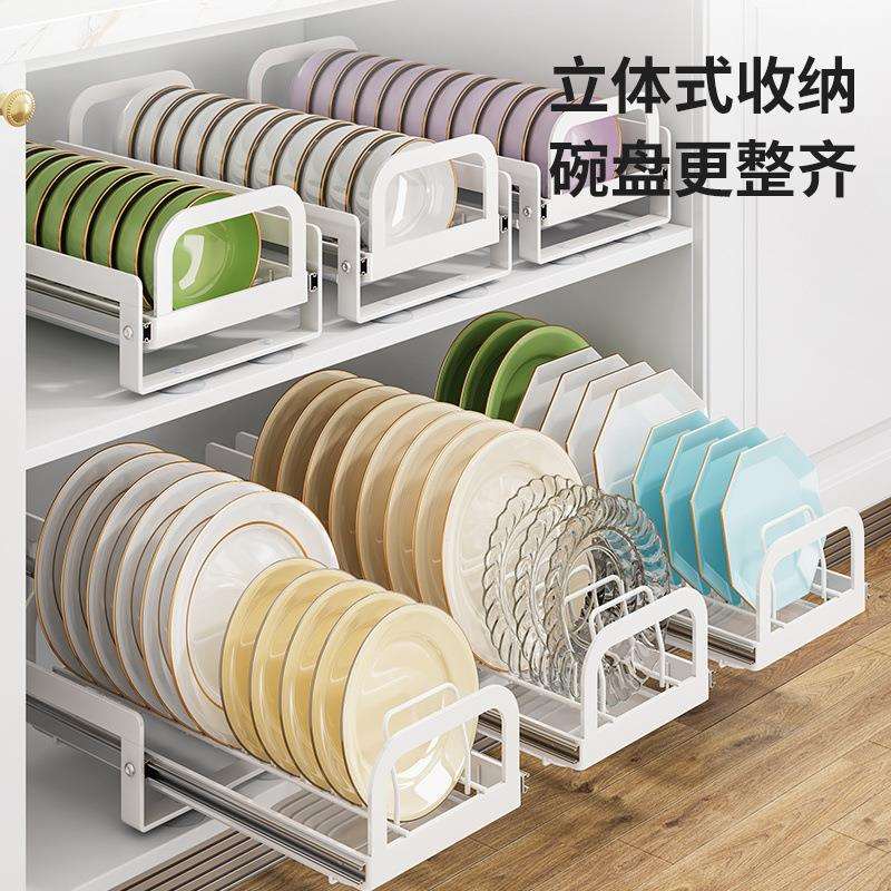 厨房碗架抽拉碗碟收纳架橱柜碗架拉篮抽屉式碗盘盘子沥水置物架子