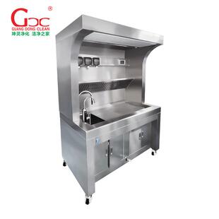 取材台不锈钢动物实验室洁净无尘车间智能离子净化过滤设备