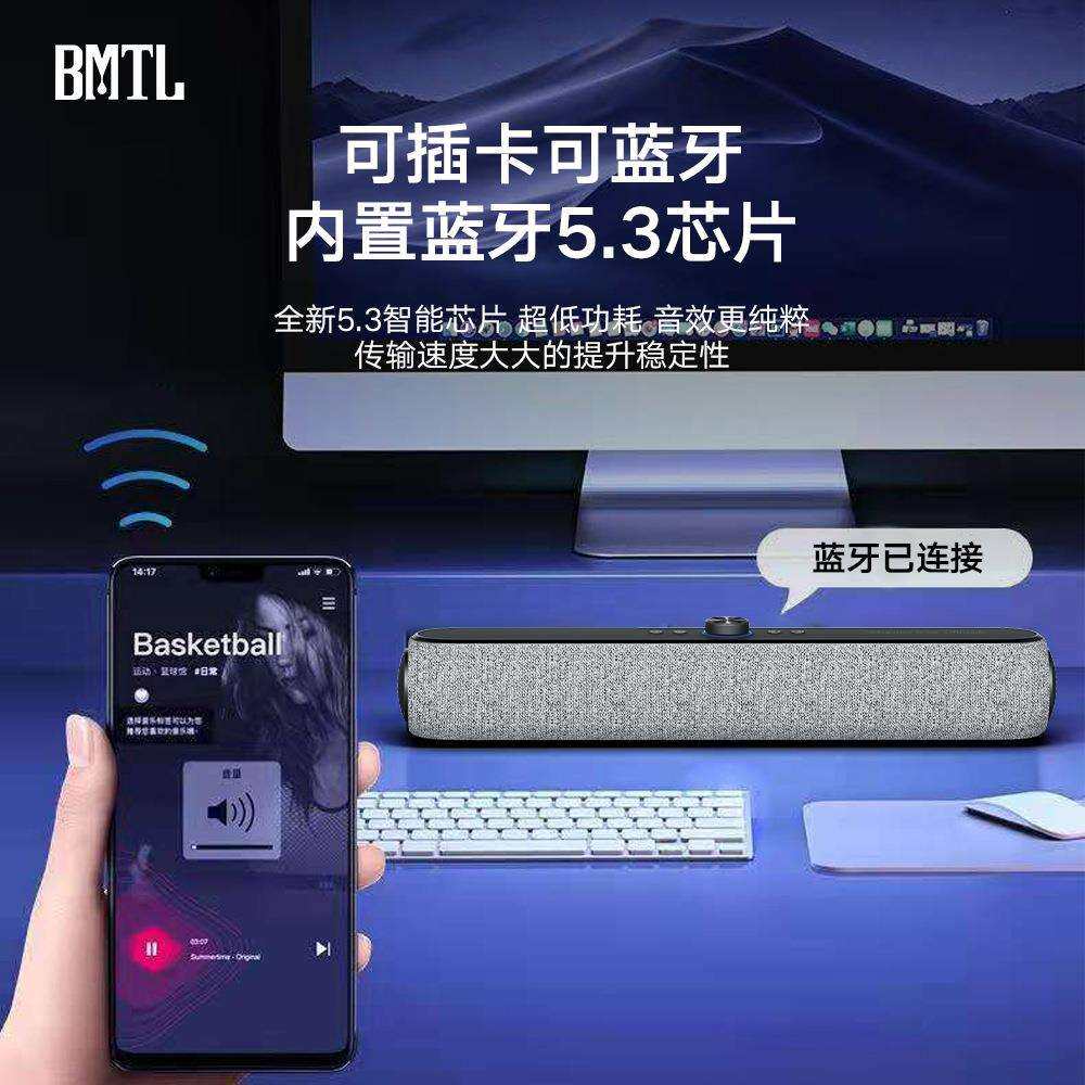 xdobo喜多宝迷你声霸20W户外便携音箱口袋音响电商爆卖款