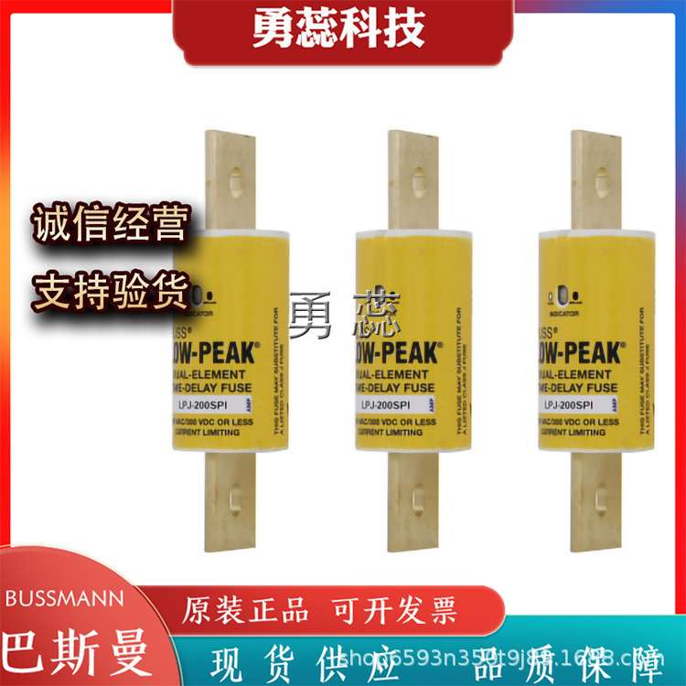 熔断器   100NHG02B-500   125NHG02B-500  160NHG02B-500