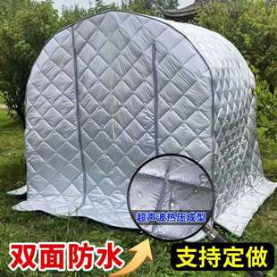 保暖暖棚保温棉被花卉大棚花房保温棚被家用冬季温室防冻过冬防水